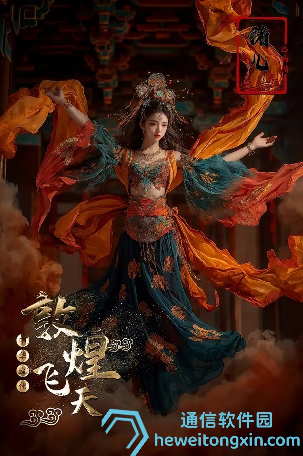 爆料：2025新澳門特馬073，熱門生肖與走勢(shì)深度分析