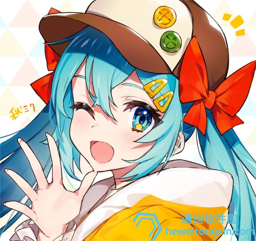 緊急通知：新澳門(mén)今晚9點(diǎn)30分開(kāi)獎(jiǎng)067，開(kāi)獎(jiǎng)視頻與號(hào)碼速遞同步推送