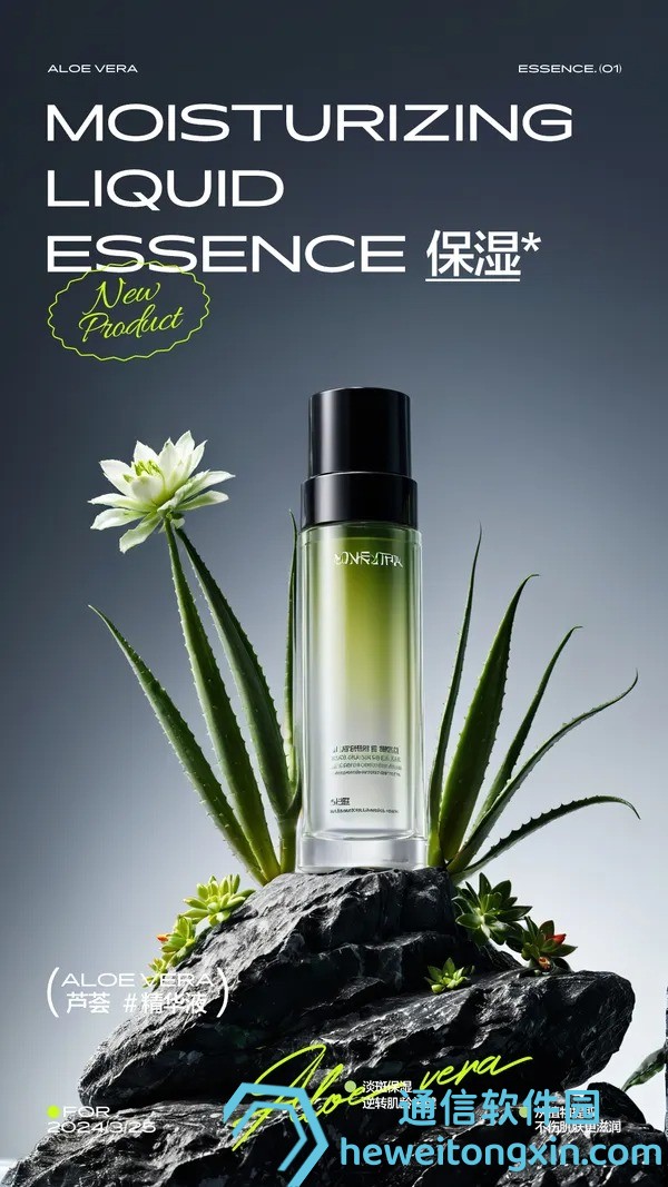 22324濠江論壇原創(chuàng)獨家：不為人知的穩(wěn)賺線索全解密！