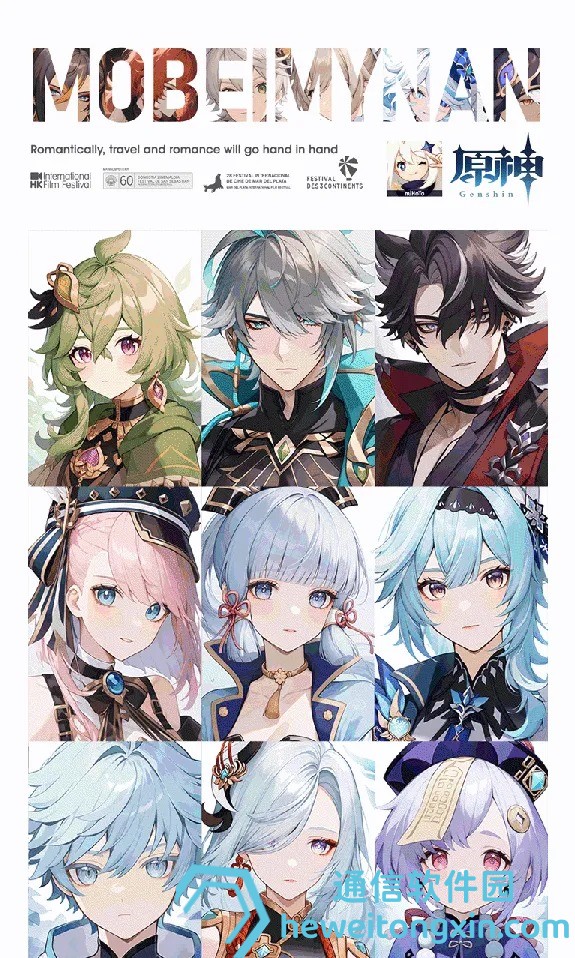 澳門(mén)最難一肖一碼一碼：挑戰(zhàn)極限的數(shù)字組合與技巧