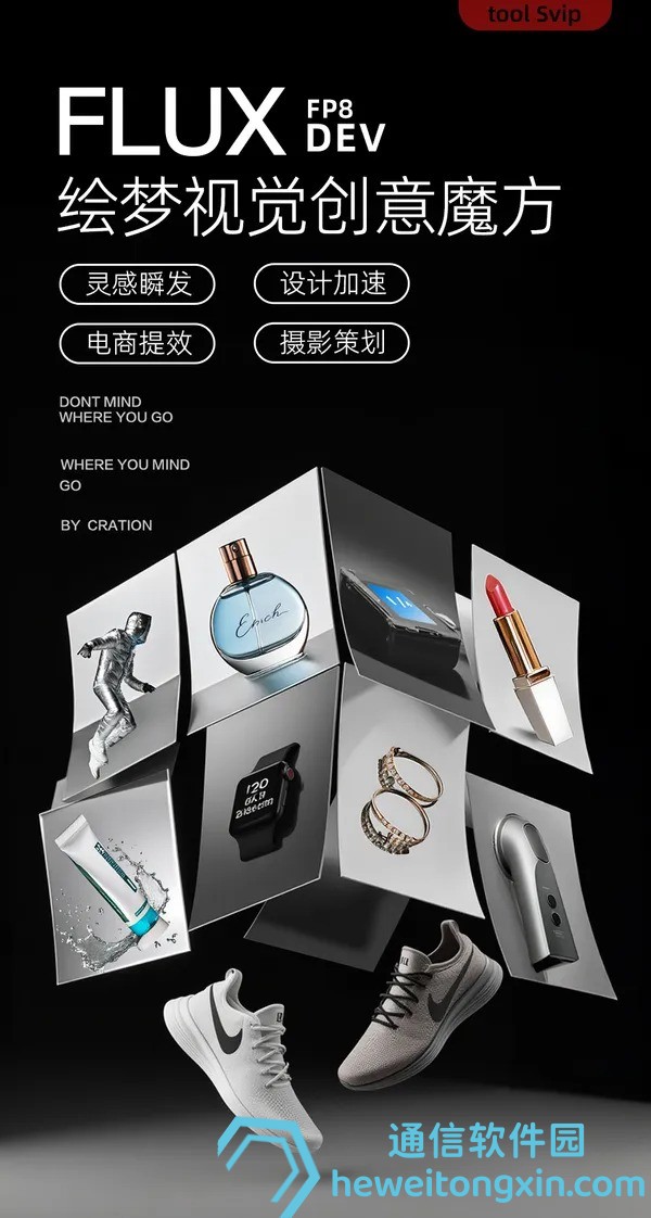 澳門六肖中特期期準免費100%——概率揭秘與風(fēng)險提示