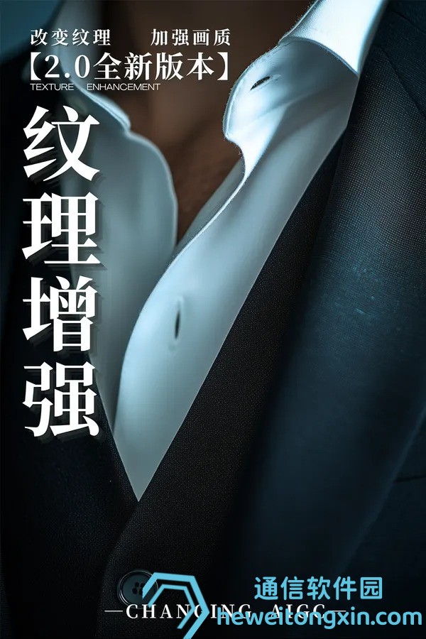 王中王72396cm最準(zhǔn)的三個數(shù)：深入解析三數(shù)的秘密與歷史表現(xiàn)