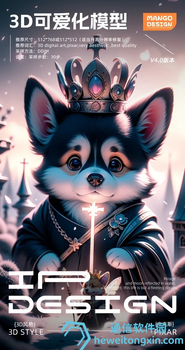 行業(yè)內(nèi)幕：澳門管家婆100%精準(zhǔn)準(zhǔn)確香港，全網(wǎng)最全資料解析