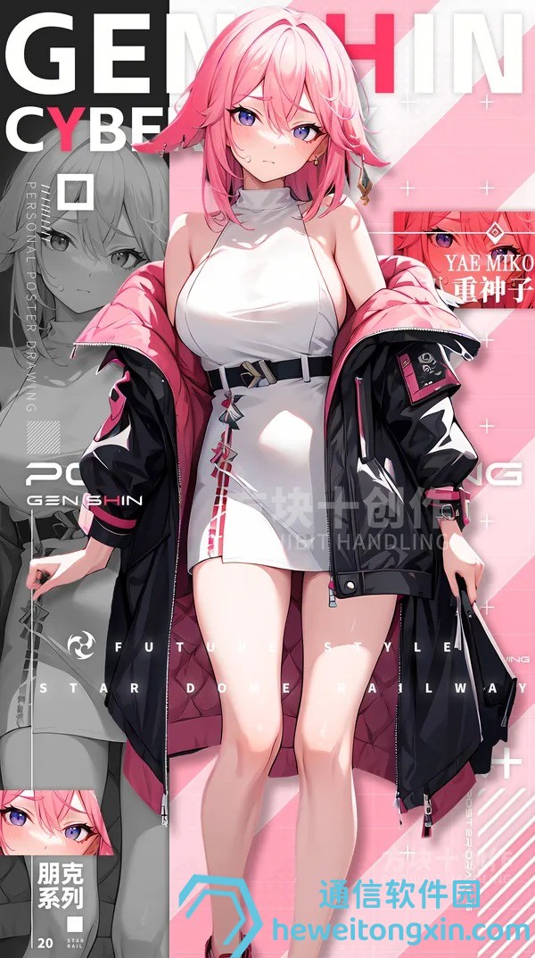 2025新澳門精準免費：官方發(fā)布，免費數(shù)據(jù)全方位解析