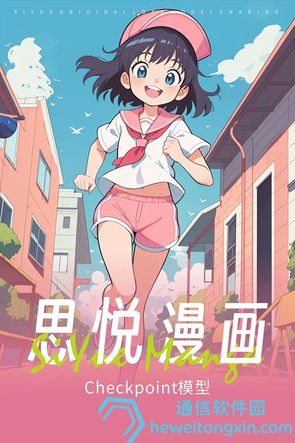 香港二四六天天好彩資料大全：全網(wǎng)最全免費(fèi)資料庫(kù)與使用技巧