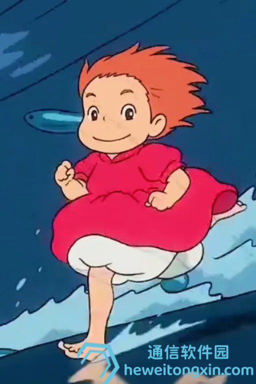 香港開什么碼今天晚上：最新開獎趨勢與實用指南