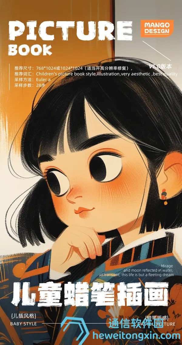 2025年正版澳門資料：權(quán)威完整版一網(wǎng)打盡，助你快速掌握核心數(shù)據(jù)