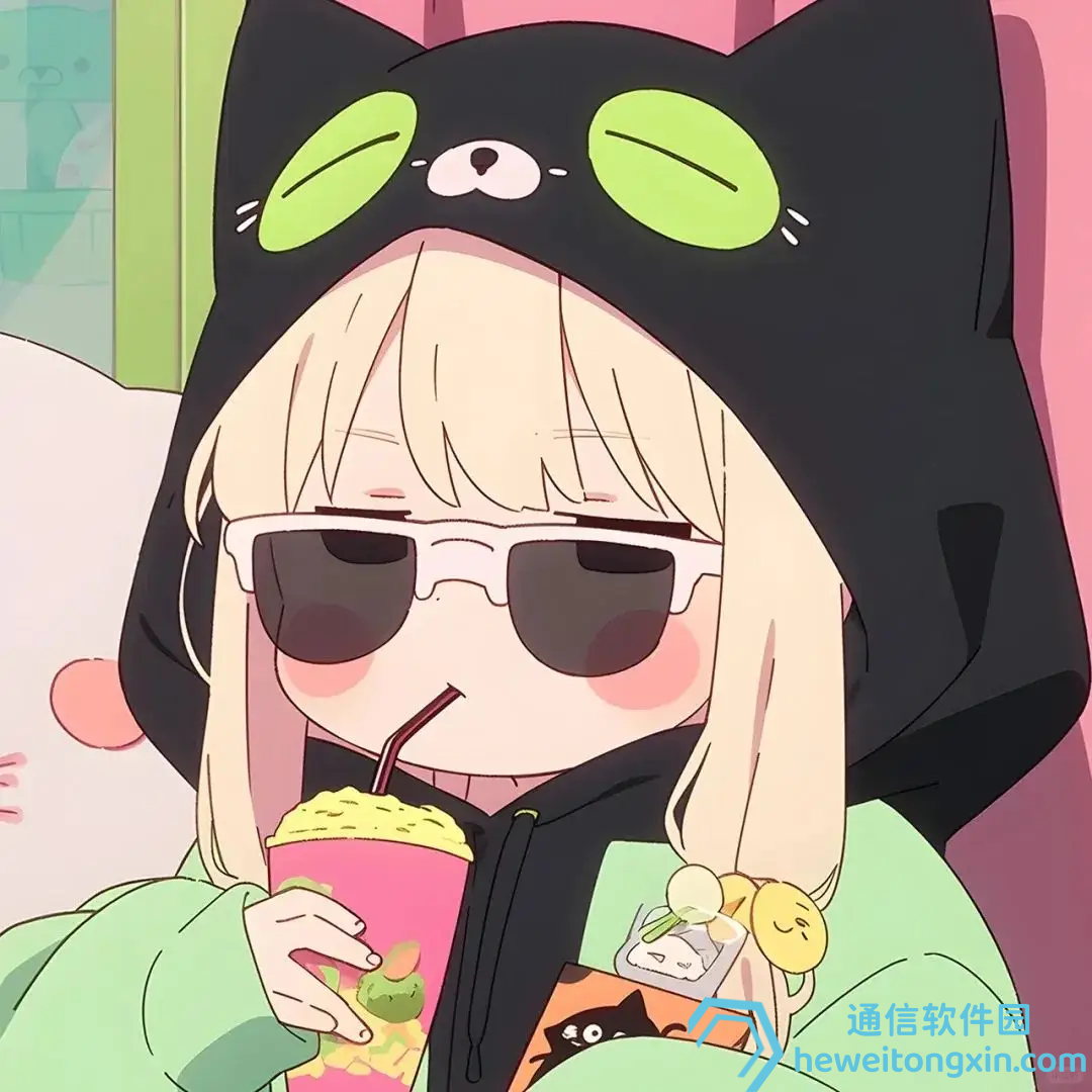 免費資料正版資料大全:全網(wǎng)最權威的資源匯總