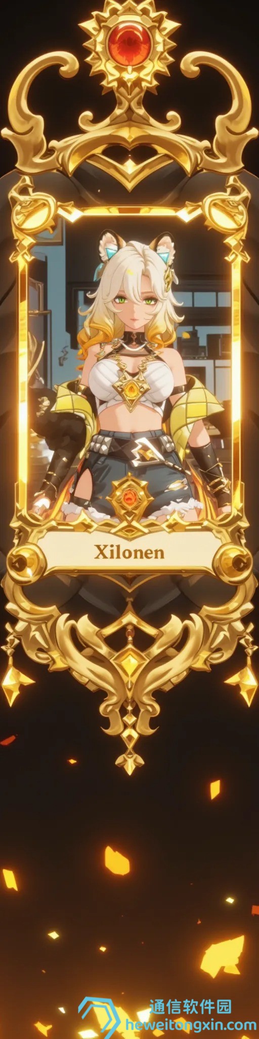 教程速讀：王中王72396免費版功能的詳解，教你快速上手與利用技巧