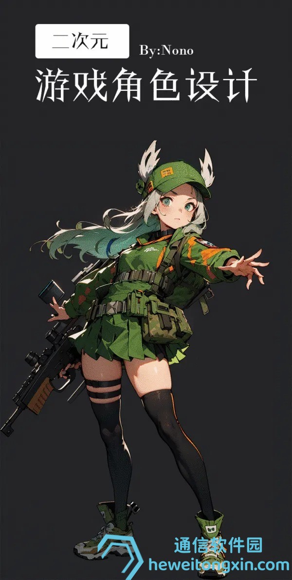 超值收藏：新澳2025年免費(fèi)資料庫免費(fèi)看取指南