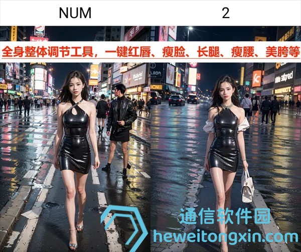 震撼揭秘：王中王一肖中特資料論壇最新內(nèi)幕曝光，速來圍觀