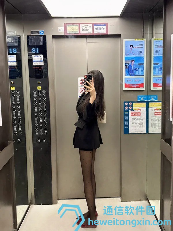 2025新奧最新資料大全次眼看世人：獨家資料整理與深度分析！