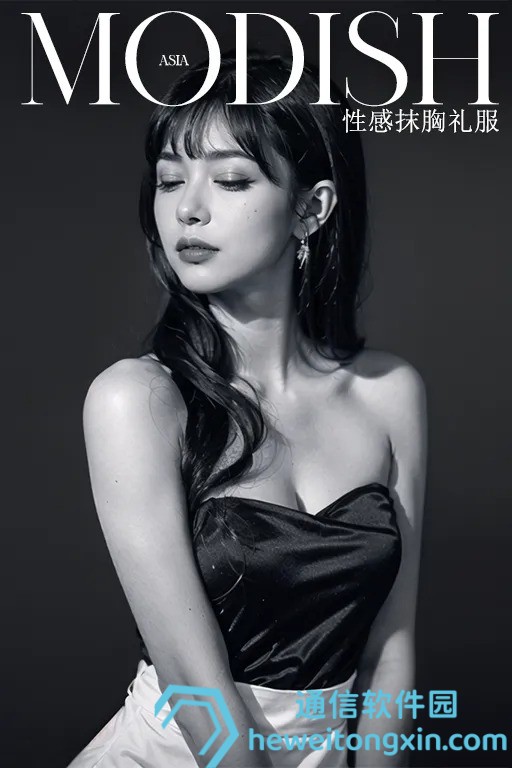 2025年3月12日澳門今晚開獎號碼是多少？專家即時分析與走勢提示