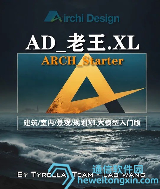 不容錯過：2025年新澳天天開獎最新檔案，全網(wǎng)最全盤點