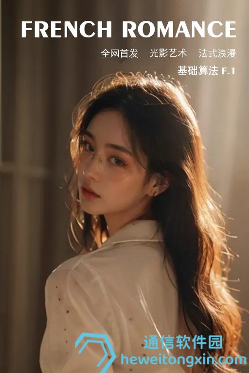 深度解析：澳門三肖三肖期期做功方法，專家都在用！